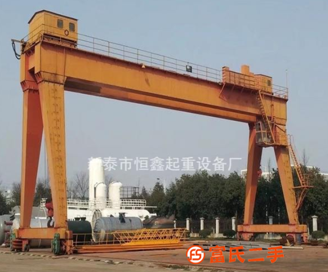出售二手門式起重機(jī) 1-32噸單梁起重機(jī) 大型卷揚(yáng)機(jī)雙梁起