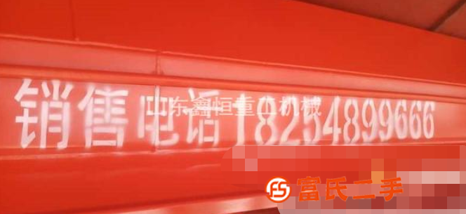 出售5T10T20T單梁起重機(jī) 跨19.5米 22.5米二手