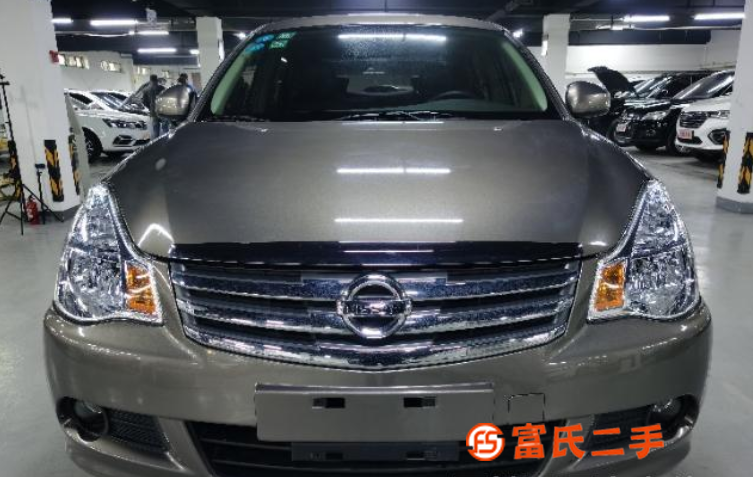 日產 軒逸 2016款 軒逸經典 1.6 自動 XL 豪華版