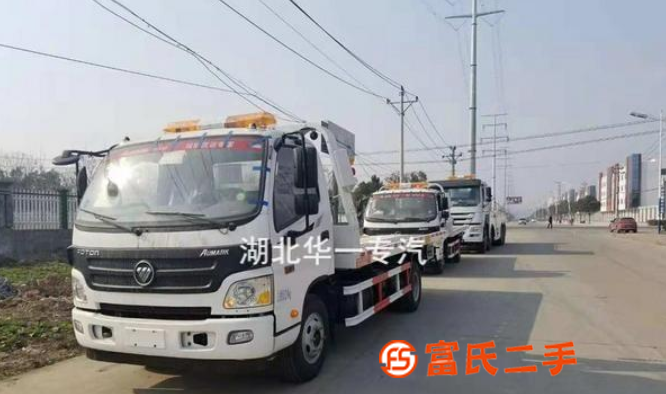轉讓銷售隨車起重運輸車包上戶