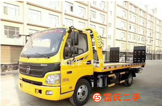 轉讓熱銷車型隨車起重運輸車0首付提車