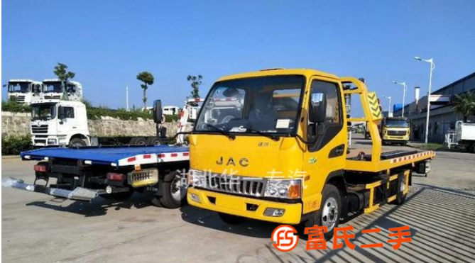 轉讓生產廠家重汽藍牌隨車吊可按揭