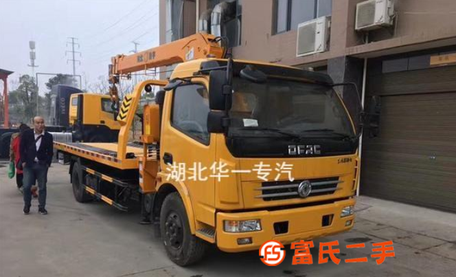 轉讓特價處理重汽藍牌隨車吊可按揭