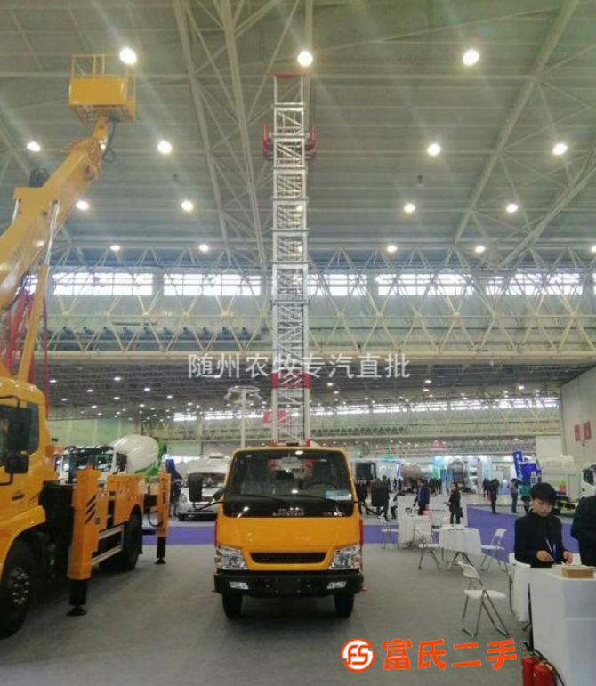 云梯廠家 直銷32米云梯車 現車優惠 可以分期付款