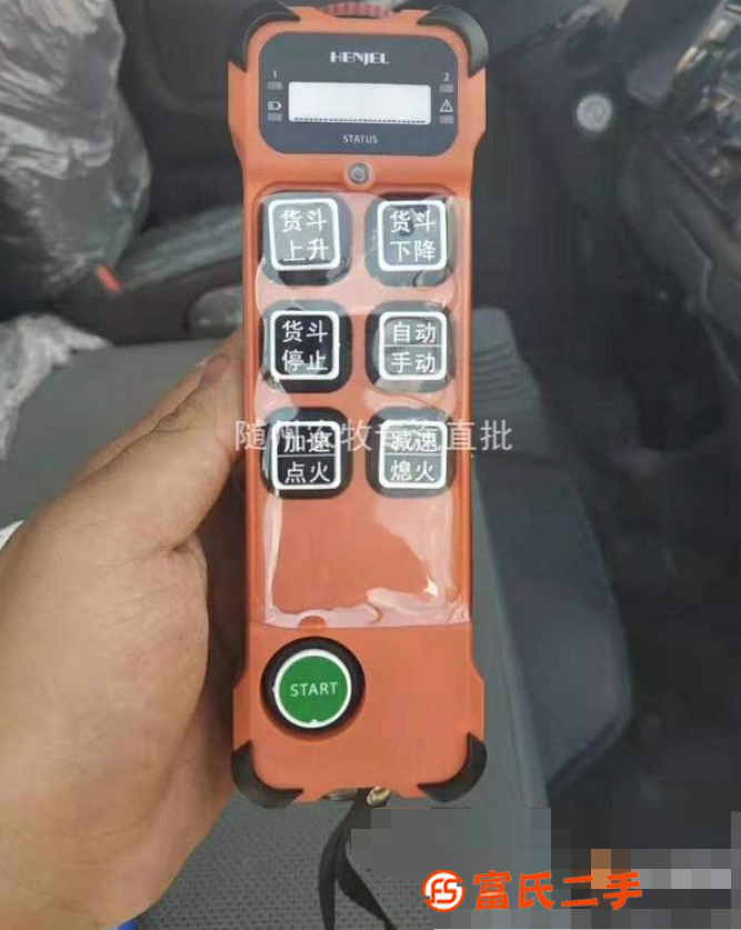 轉(zhuǎn)讓藍牌32米云梯車 工廠批發(fā) 現(xiàn)車優(yōu)惠 可以分期付款