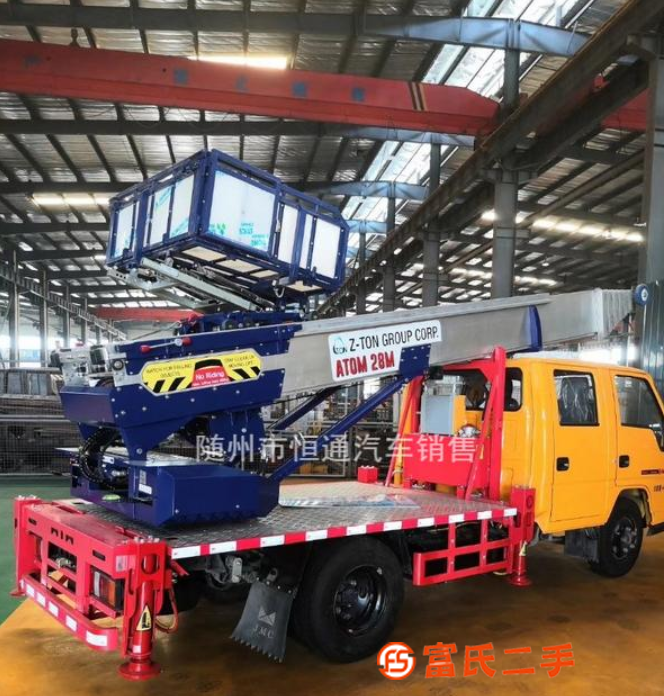 轉讓C證駕駛云梯車 無需操作證