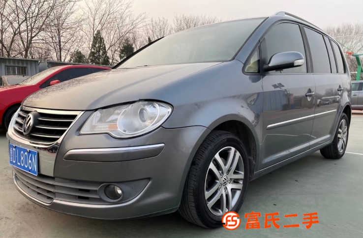 大眾 途安 2008款 1.8T 手自一體 7座豪華版 