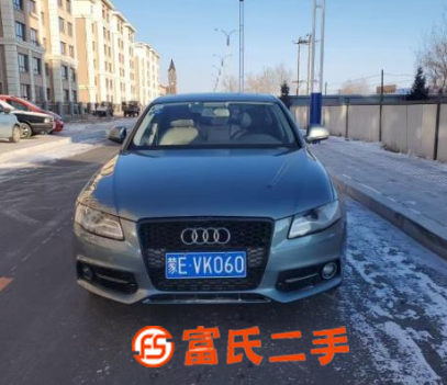 奧迪A4 2010款 A4L 2.0TFSI 無級 