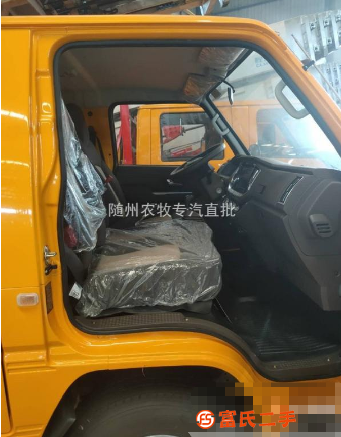 32米云梯車 出售