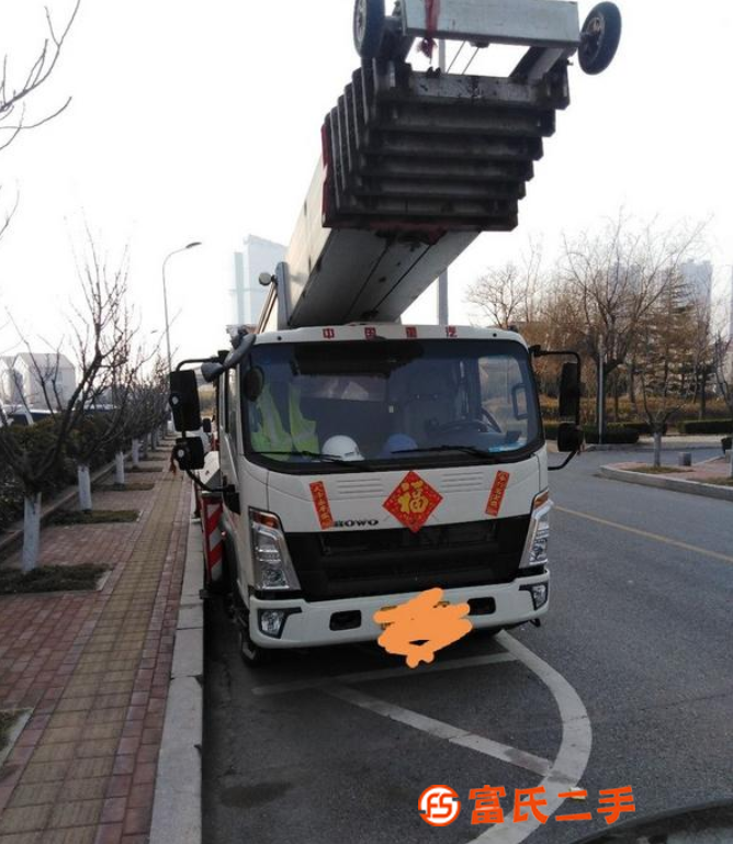 轉讓金鼎鑫寶45米云梯車2019年7月上牌