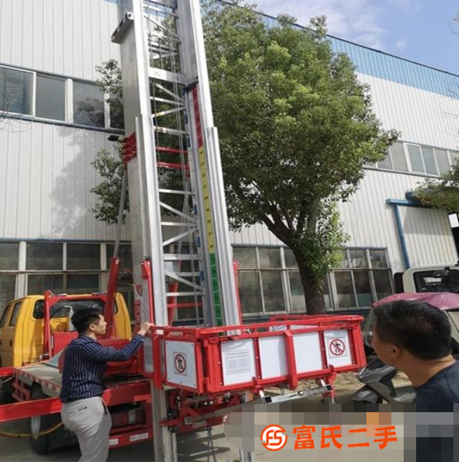 轉讓廠家促銷高 空云梯作業車 無線遙控伸縮臂式云梯車