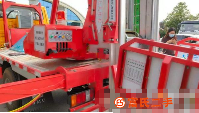 轉讓低價處理一臺32米高空云梯車 可以分期付款