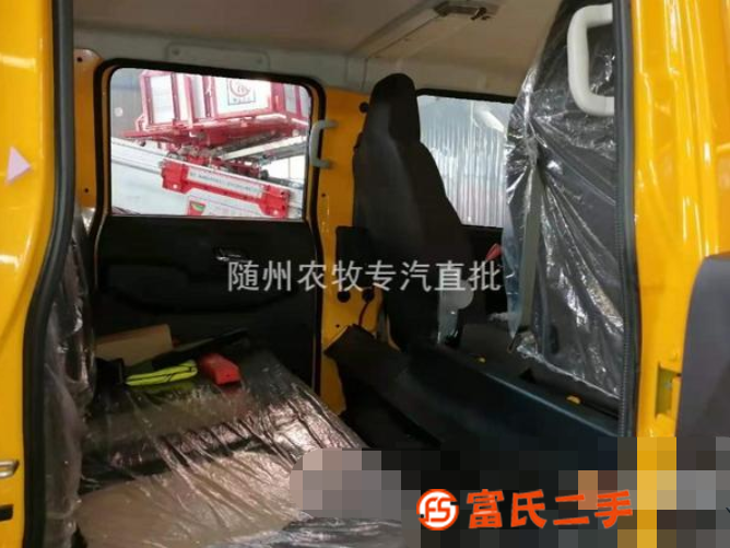 轉讓32米云梯車 高空作業車廠家批發 國六進口現車