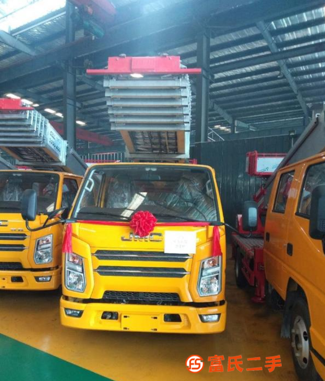 云梯車出售32米上料車 搬家車,可以分期