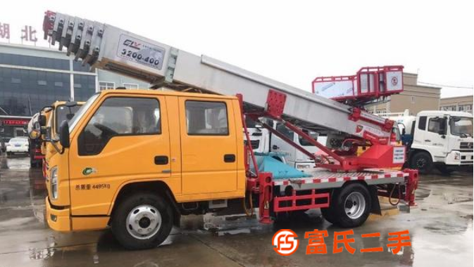 32米云梯車 36米云梯車 廠家低價直銷