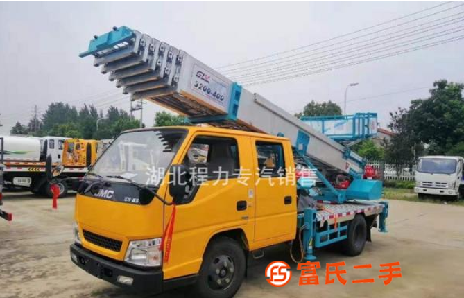 轉讓云梯車 搬運車 上料車 藍色牌照