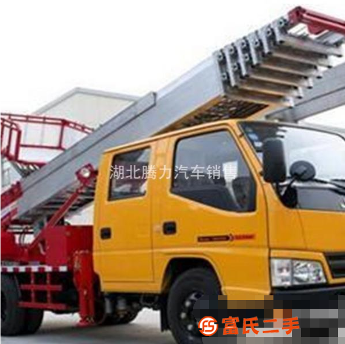 轉讓28米云梯搬家車