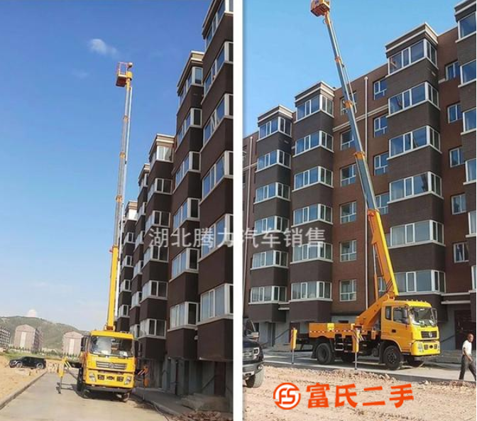 江鈴28米云梯車廠家直銷