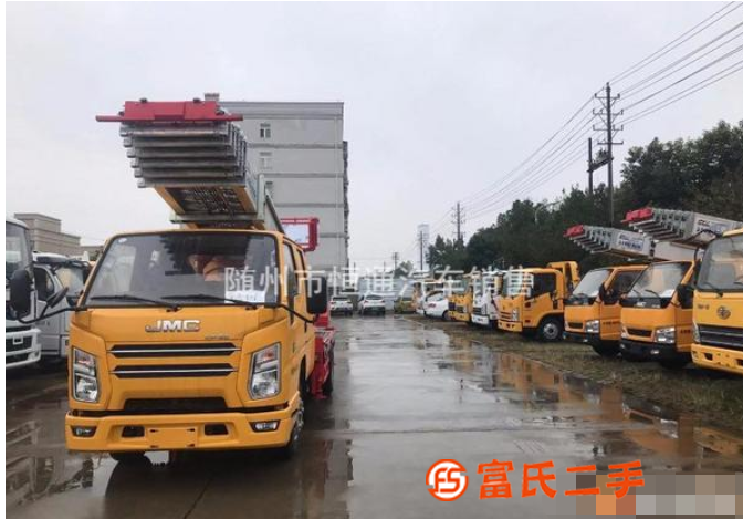 轉讓韓國捷通云梯車 進口32米云梯車特價