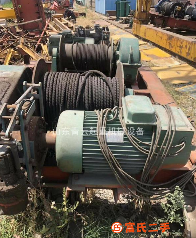 轉讓2噸3噸5噸二手電動卷揚機 成色很好