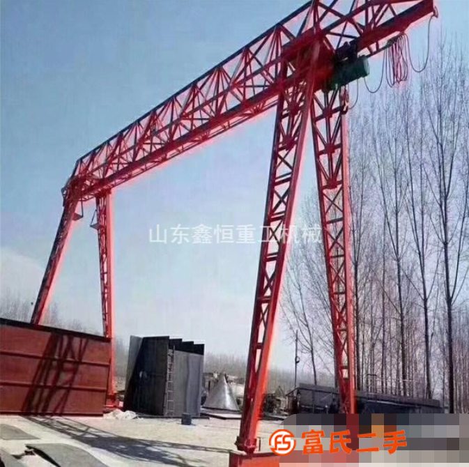 廠家直銷定做全新及二手25噸32噸QD卷揚機起重機門式起重機