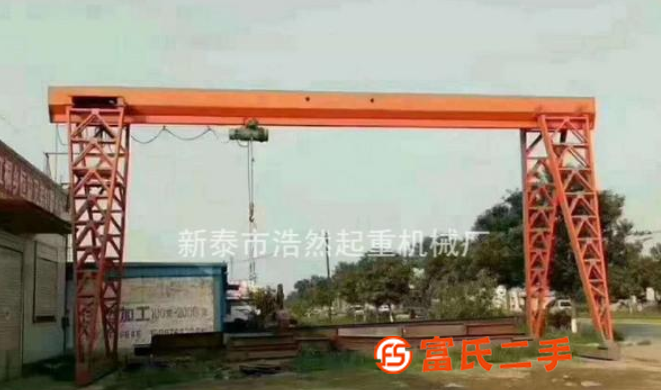 出售10t卷揚機式龍門吊跨度10米二手起重機二手天車行車