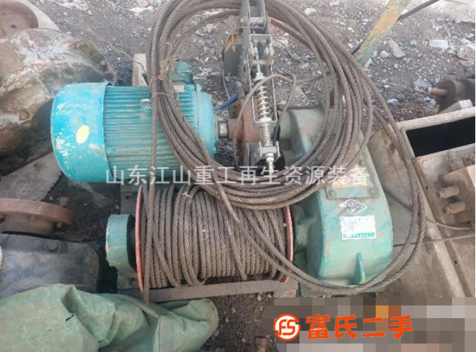 轉讓處理電動卷揚機，1噸2噸3噸4噸5噸6噸7噸8噸多臺，