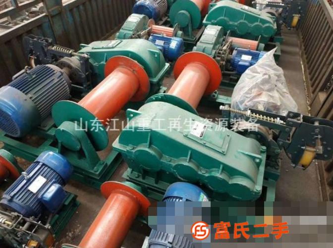 轉(zhuǎn)讓處理二手新舊卷揚機及懸臂吊1噸2噸3噸4噸5噸10噸