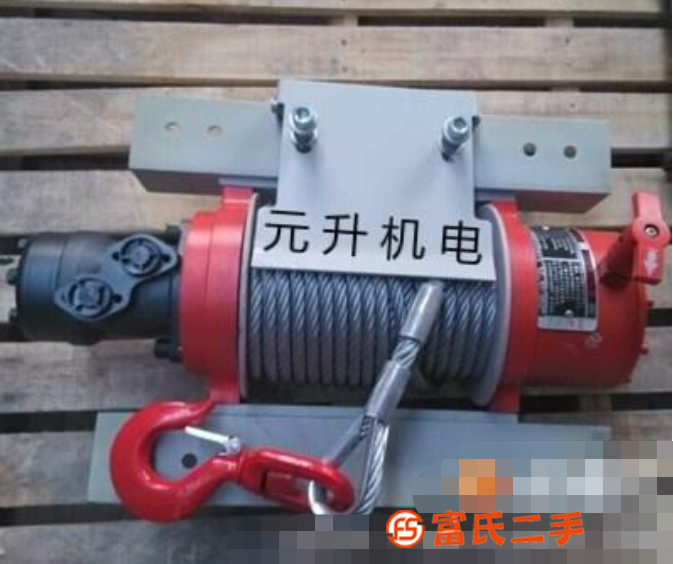 5噸液壓卷揚機生產廠家現貨直銷