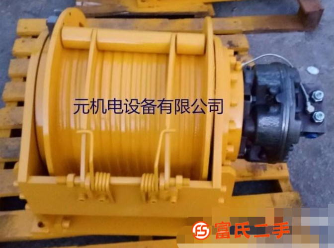 轉讓液壓卷揚機結構特點5噸建筑用液壓卷揚機