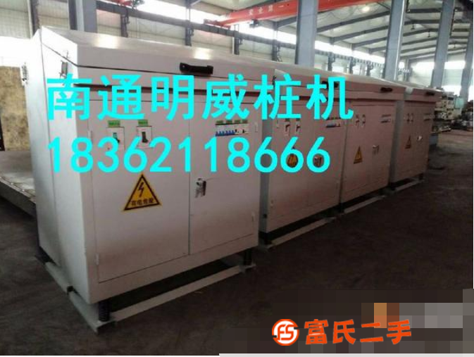 轉(zhuǎn)讓南通明威樁機(jī)卷?yè)P(yáng)機(jī)打樁機(jī)控制電箱廠家批發(fā)價(jià)格南通明威沖孔