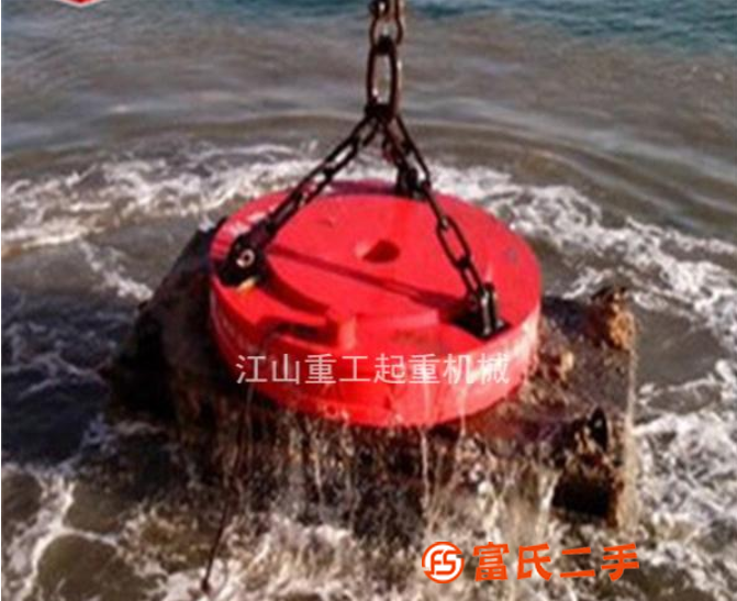 轉讓定制銷售高頻強磁電磁吸盤 打撈專用電磁吸盤 吸力強不斷電