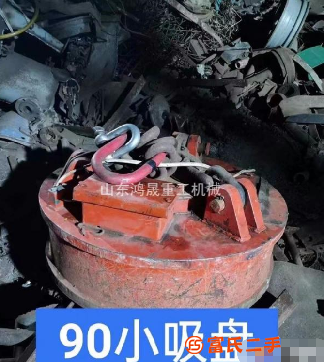 長期回收并出售二手電磁吸盤 各種尺寸齊全 需要聯系