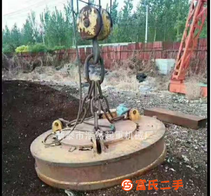 轉讓專業生產高頻強磁吸盤直徑70-2.1m,吸力大長
