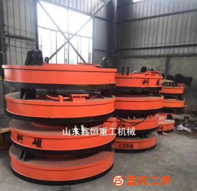微型電磁吸盤大量出售 1米電磁吸盤