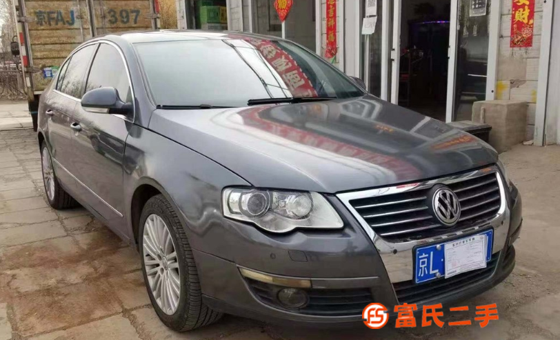 大眾 邁騰 2009款 2.0TSI 雙離合 豪華版 