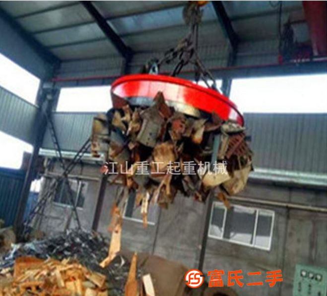 低價轉讓二手電磁吸盤 配全新電纜電器 遙控器 高價回收電磁吸