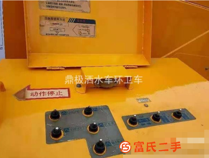 出售28米愛知高空作業車 上下啟動 上下操作