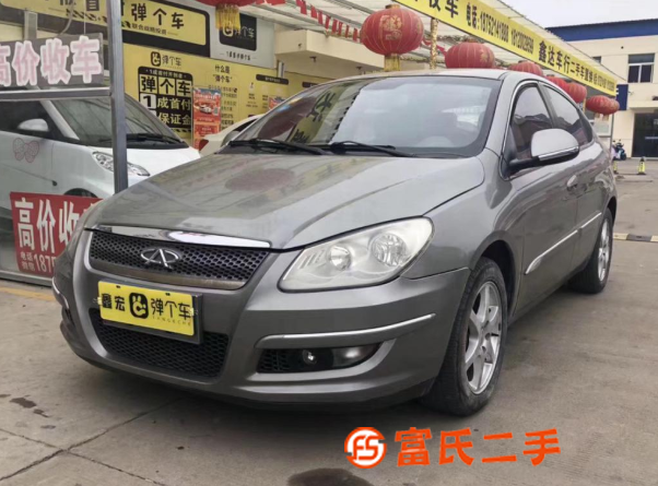 奇瑞A3 2010款 A3-兩廂 1.6 手動 豪華版