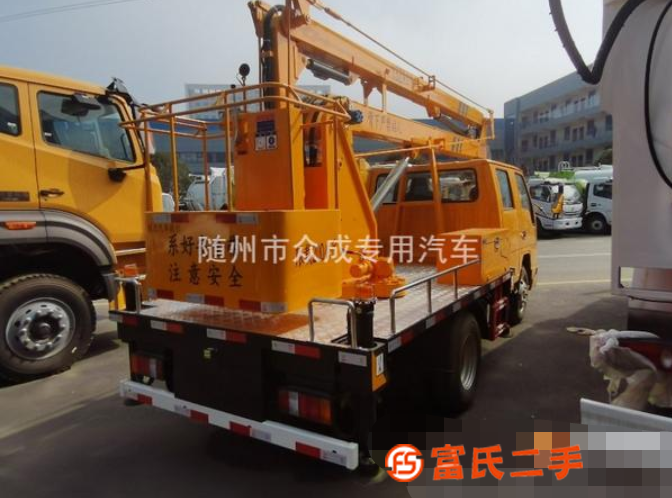 轉(zhuǎn)讓國六曲臂高空作業(yè)車 藍牌13米高空作業(yè)車