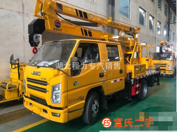 江鈴五十鈴8米到25米高空作業車升降車出售