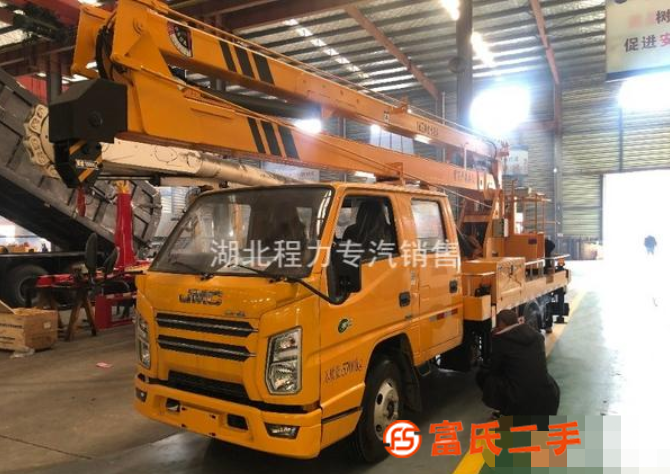 13米-14米-16米-18米-20米-22米高空作業(yè)車