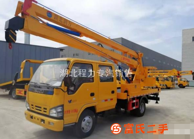 高空作業(yè)車出售 13米16米17.5米21米24米升降車直銷