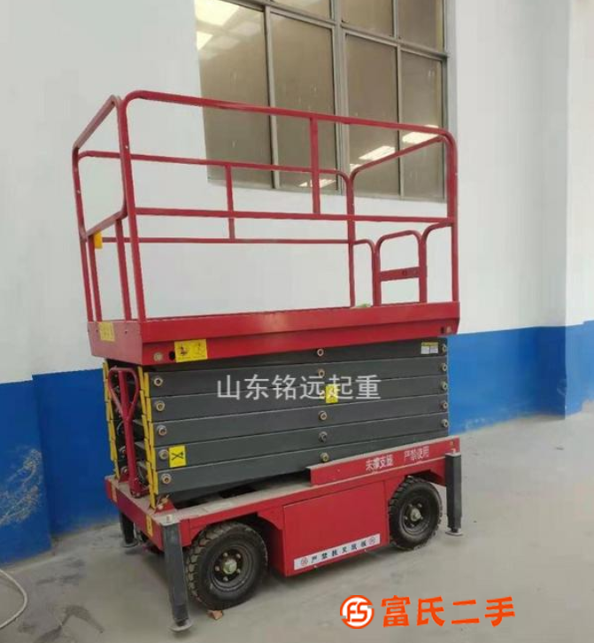 長期急轉二手升降機 高空作業車 回收升降平臺 長期回收全自