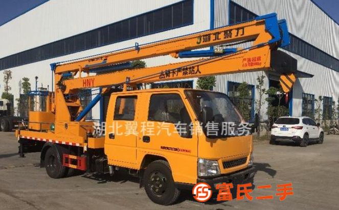 東風折臂16米18米20米21米折臂高空作業(yè)車廠家直銷