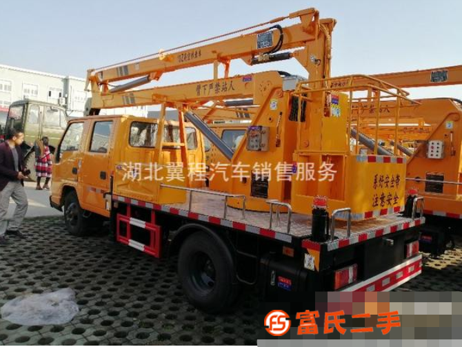 東風折臂16米18米20米21米折臂高空作業(yè)車總代直銷