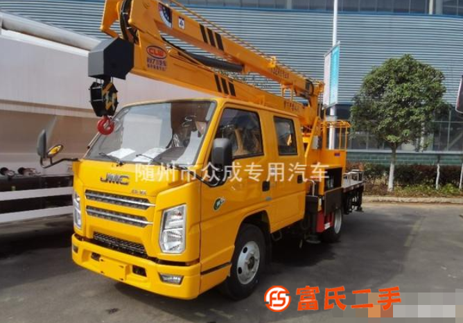 轉讓13米藍牌高空作業(yè)車高空作業(yè)車有免征不交稅