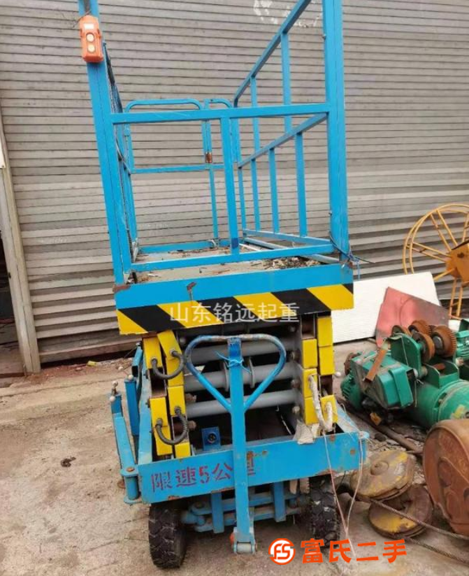 長期出售二手升降機 高空作業車 回收升降平臺 長期回收全自動