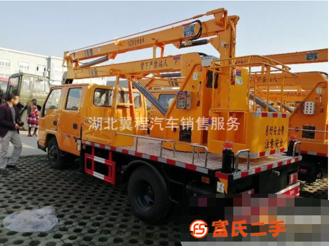 轉讓東風直臂16米18米20米21米折臂高空作業車服務周到