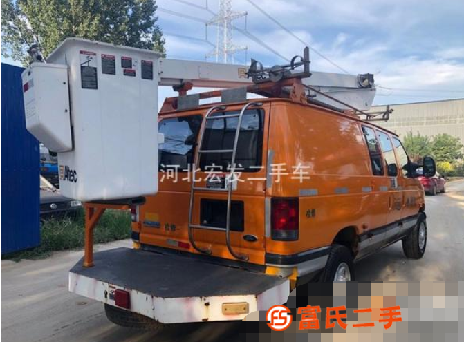 出售二手精品現(xiàn)車9米高空作業(yè)車